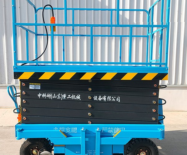 井陉矿自行走升降机
